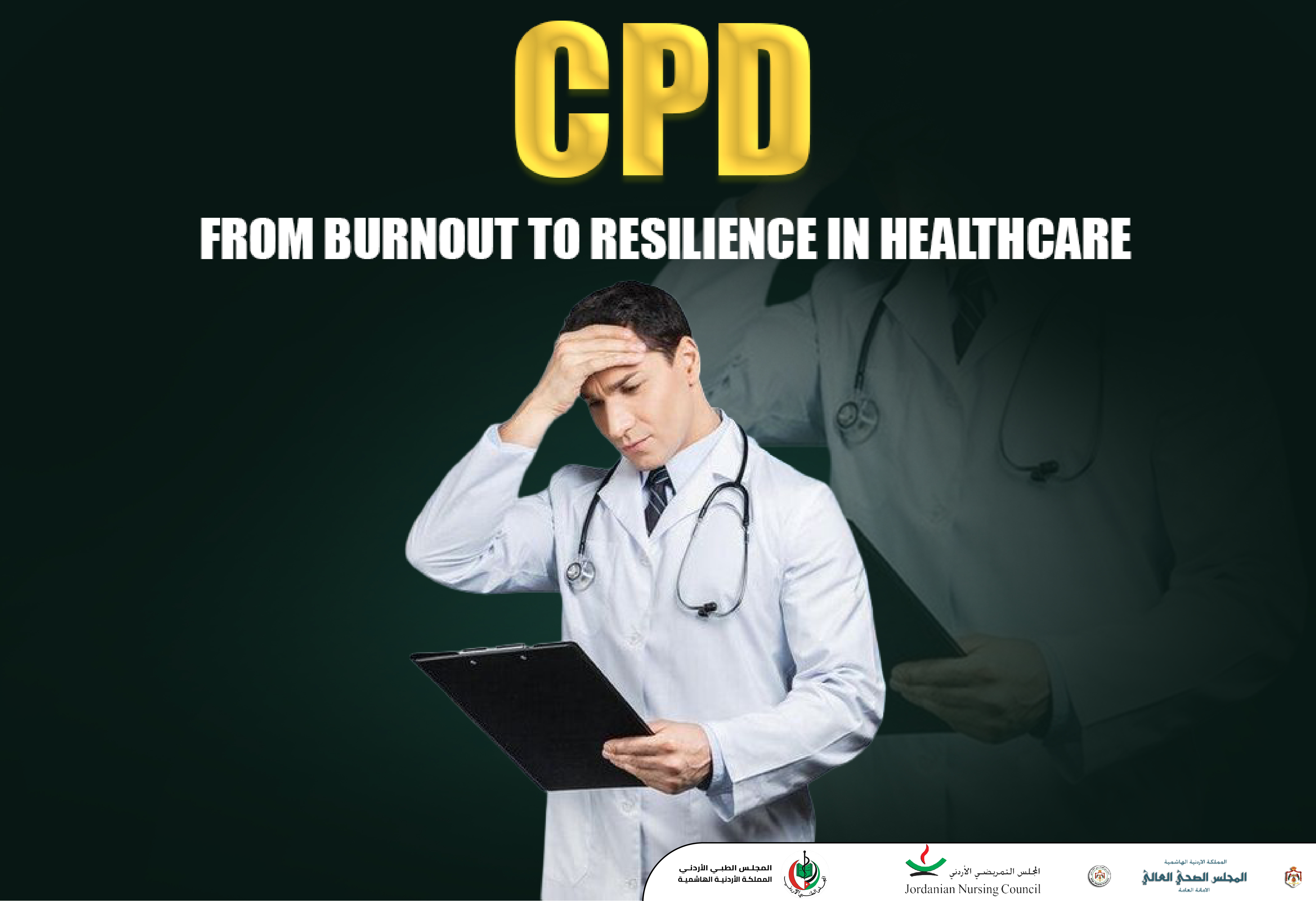 From Burnout to Resilience in Healthcare Course